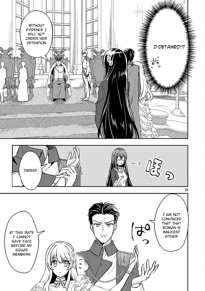 I Failed to Become a Saint, but Even Hiding Quietly Still Causes Trouble. Chapter 5 - . Page 23